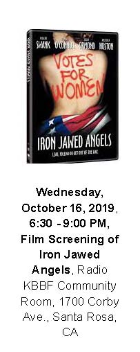 Iron Jawed Angels screening