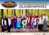 International Council of 13 Indigenous Grandmothers